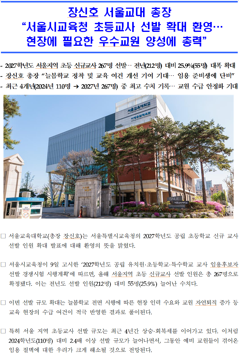 IMG_172454_1.png