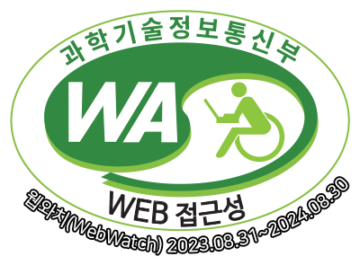 과학기술정보통신부 WA(WEB접근성) 품질인증 마크, 웹와치(WebWatch) 2022.07.14 ~ 2023.07.13